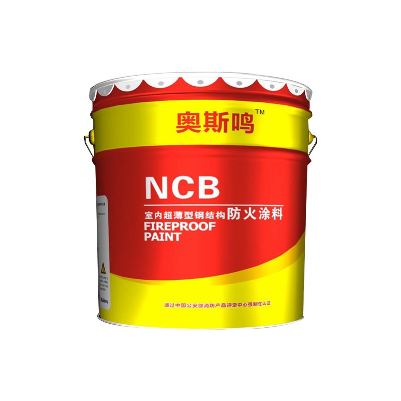 防火塗料廠家‍的（de）塗料為什麽能防（fáng）火阻燃（rán）？