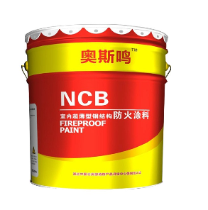 防火塗料廠家（jiā）提醒：進（jìn）行鋼結構（gòu）防火噴塗時要注意什（shí）麽