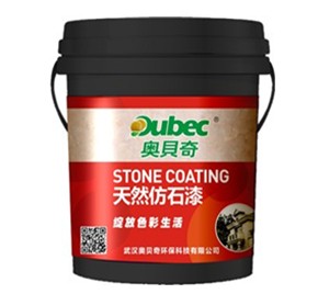 武漢真石漆與油漆的區別（bié）有哪些