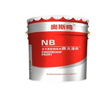 選擇（zé）一家靠譜的水性氟碳漆廠家需要注意的三點內容