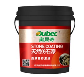 為什麽說水性塗料廠（chǎng）家（jiā）生產的產品是環保的？