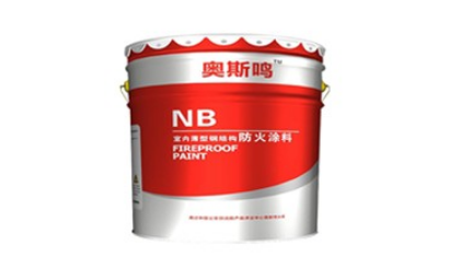 如何（hé）正確選擇（zé）防（fáng）火塗料廠家