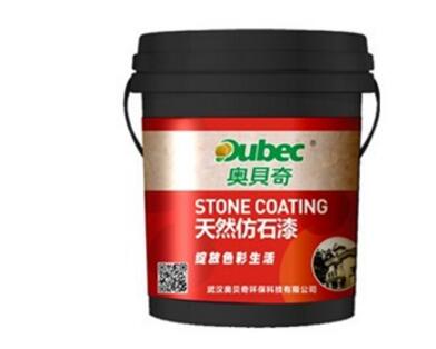 武漢真石漆具備哪些優勢