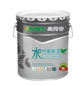 水性氟碳漆廠家應該具備哪些條件