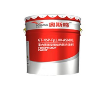 防火塗（tú）料廠家介紹：對鋼結構防火塗料有（yǒu）影響的顏料