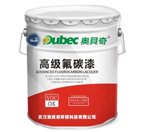 如何選擇好的工業防腐漆廠家