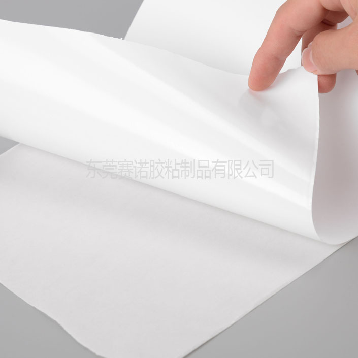 艾利72525T亮白PET不幹膠材料