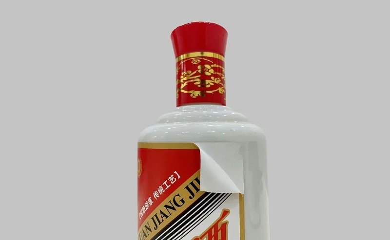防偽（wěi）合成紙3