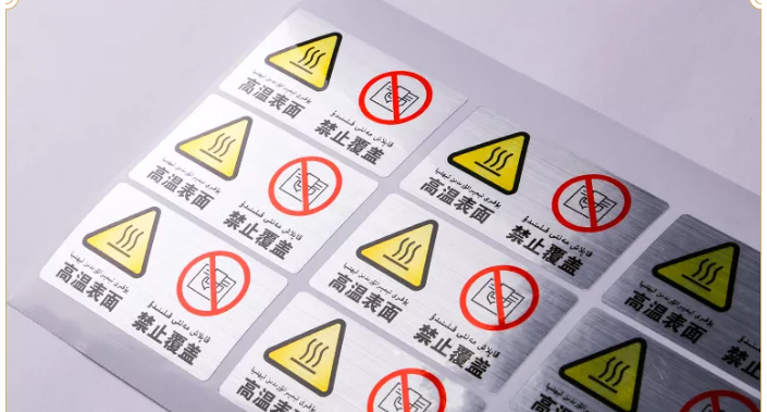 機械設（shè）備PET